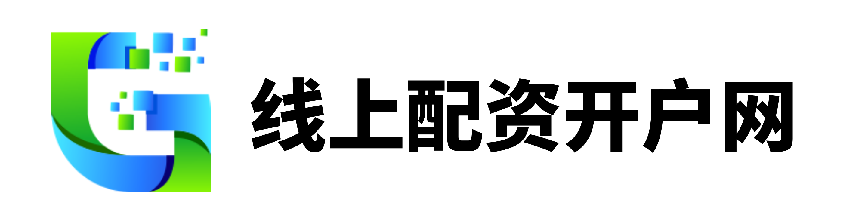 联华证券
